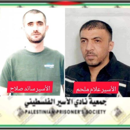 أسيران من محافظة جنين يدخلان عاميهما الـ21في سجون الاحتلال