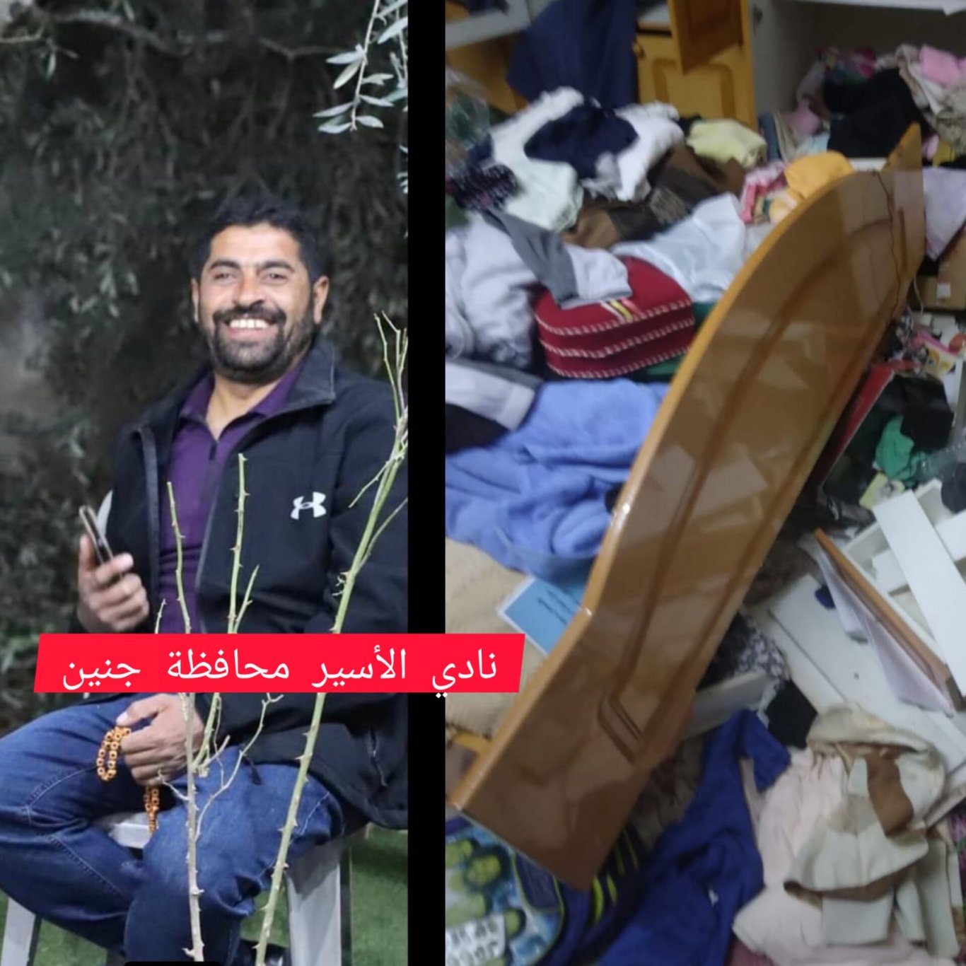 الإحتلال يعتقل أسير محرر من قرية جلقموس شرق جنين