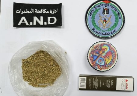 القبض على 5 أشخاص وبحوزتهم مواد مخدرة في سلفيت 