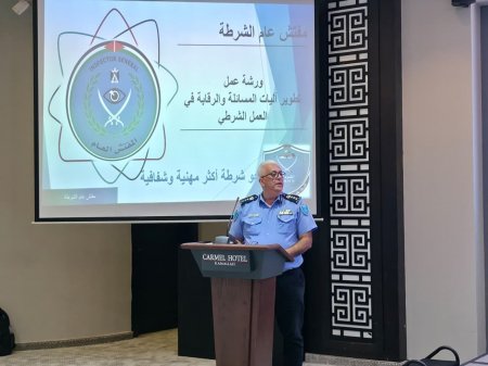 الشرطة تعقد ورشة عمل بالشراكة مع برنامج سواسية حول تطوير آليات المساءلة والرقابة في العمل الشرطي