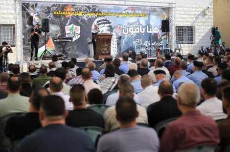 قلقيلية: إحياء الذكرى الحادية والعشرون لأستشهاد القائد المؤسس ياسر عرفات "ابو عمار"