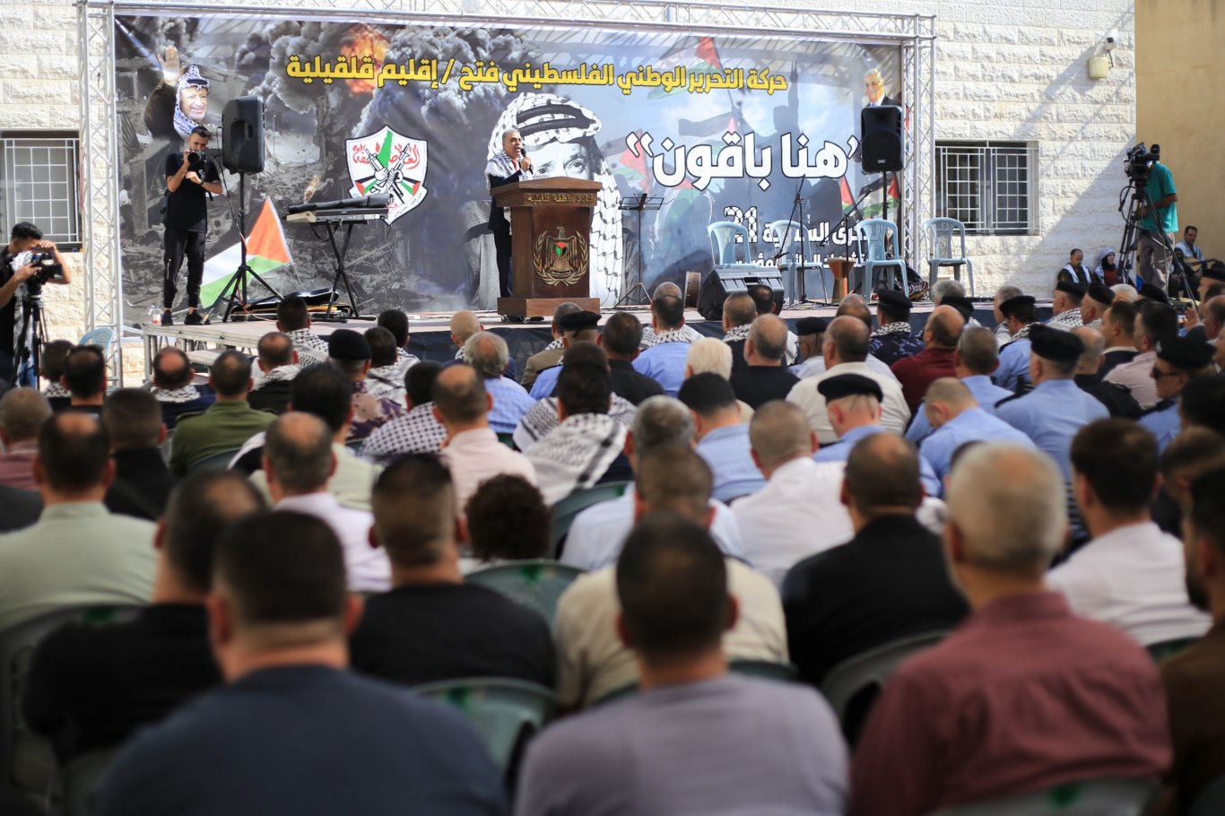 قلقيلية: إحياء الذكرى الحادية والعشرون لأستشهاد القائد المؤسس ياسر عرفات 