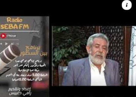 خاص/ الصباح: أحوج ما نكون إلى برنامج وطني موحد