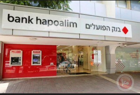 سموتريتش يهدد بوقف رسائل الضمان للبنوك الفلسطينية…وترقب حاسم قبل الأحد