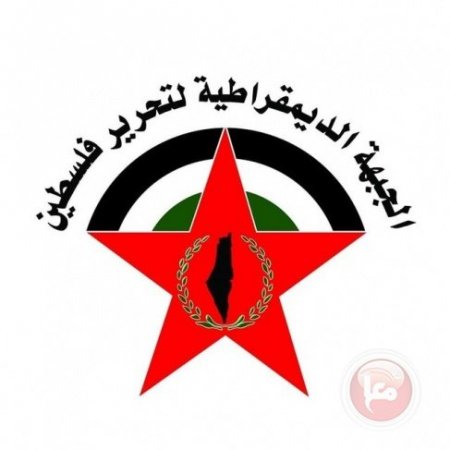 "الديمقراطية" تحذر من تحويل الخط الأصفر إلى حدود دائمة تشطر القطاع إلى شطرين