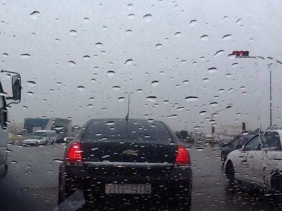 الاحوال الجوية