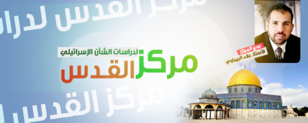 مركز القدس: الاحتلال اعتقل 6346 أسيراً خلال عام 2016، بينهم أكثر من 205 امرأة و1694 طفل