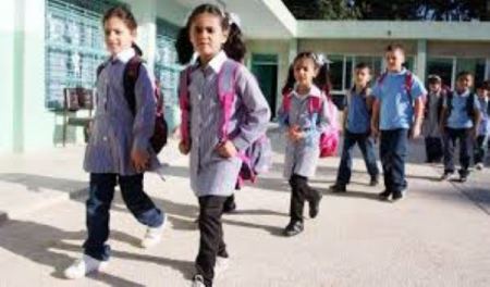 هام من التربية حول دوام المدارس غدا