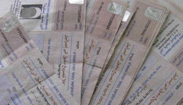 22 ألف تصريح جديد للعمال