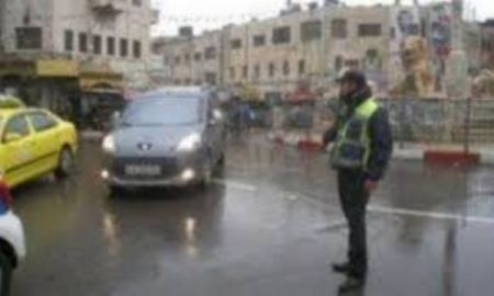 بيان هام للمواطنين