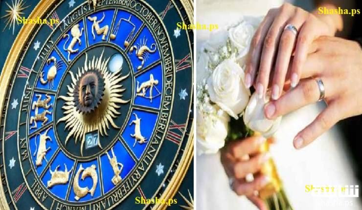 هل أنت مولود هذا البرج؟.. إذن هنالك الكثير من المفاجآت بانتظارك!