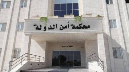 الأردن: الإعدام والأشغال الشاقة لأعضاء 'خلية إربد'