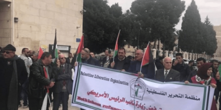  بيت لحم.. بنس غير مرحب به وسنستقبله بالاحذية