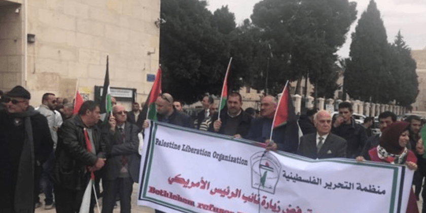 بيت لحم.. بنس غير مرحب به وسنستقبله بالاحذية