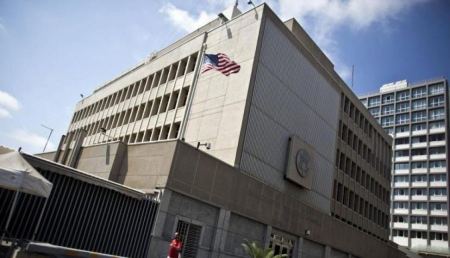 واشنطن تبدأ اجراءات نقل سفارتها إلى القدس