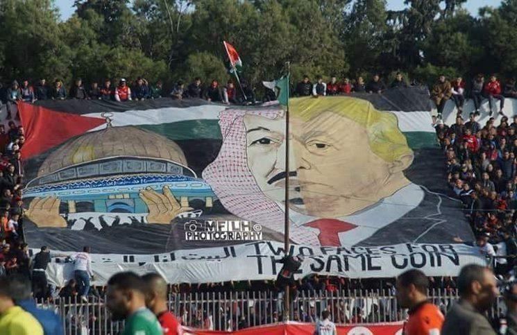 السعودية تتوعد برد