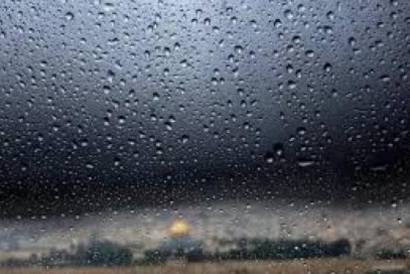 النشرة الجوية من الأحد حتى الخميس المقبل 