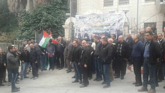 جنين : وقفة احتجاجية لبلدية جنين تنديدا بإعلان ترمب وأطفال جنين يشاركون في فعالية تنديدا بترامب