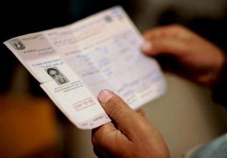 سلطات الاحتلال توافق على آلية تصاريح جديدة