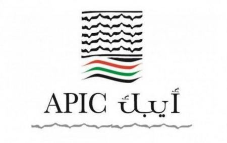 شركة العربية الفلسطينية للاستثمار - ايبك(APIC) تفصح عن البيانات الماليةللنصف الأول من عام 2018