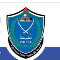 ابرز انجازات شرطة المحافظة خلال ٢٤ ساعة الماضية