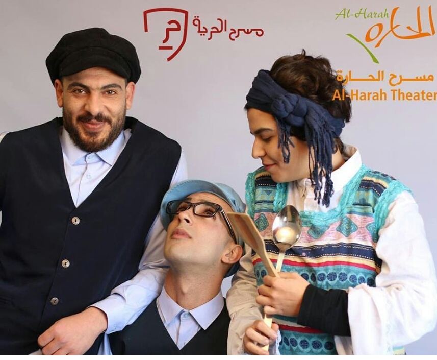 مسرحية