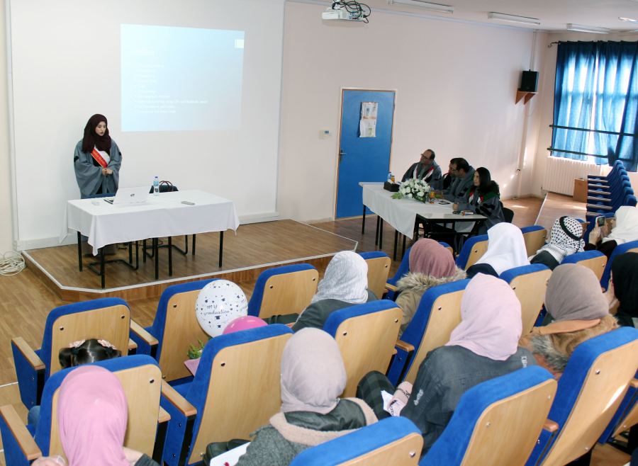  مناقشة رسالة ماجستير في علم الحاسوب بالجامعة العربية الامريكية 