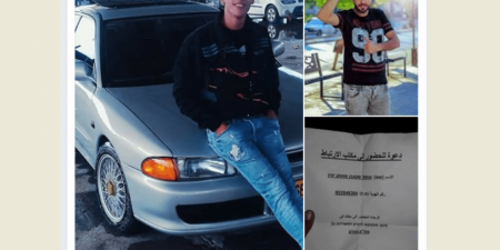 الإحتلال يعتقل أسيرين محررين من جنين ويسلم بلاغا لأسير محرر من عانين