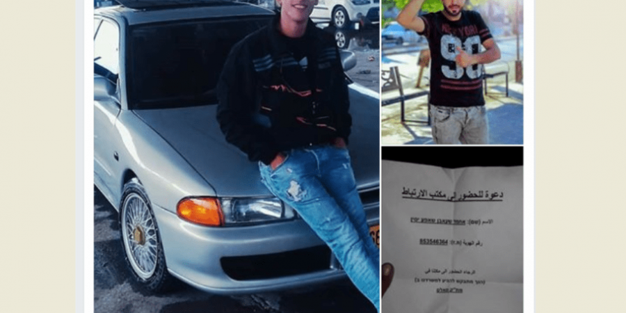 الإحتلال يعتقل أسيرين محررين من جنين ويسلم بلاغا لأسير محرر من عانين