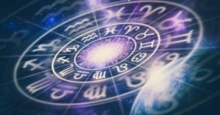  ماذا يقول برجك لك اليوم الاثنين 17 كانون الأول/ ديسمبر 2018