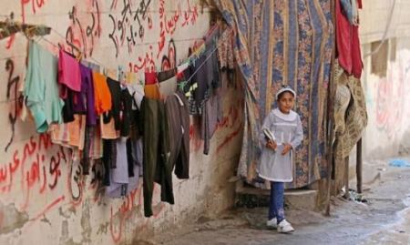  الأمم المتحدة تخفض مساعدتها الغذائية للضفة والقطاع