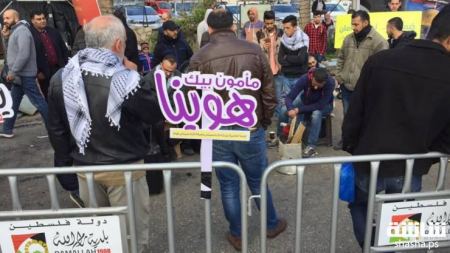 لليوم الثالث .. استمرار الاعتصام على المنارة احتجاجاً على 'الضمان