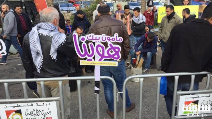 لليوم الثالث .. استمرار الاعتصام على المنارة احتجاجاً على 'الضمان