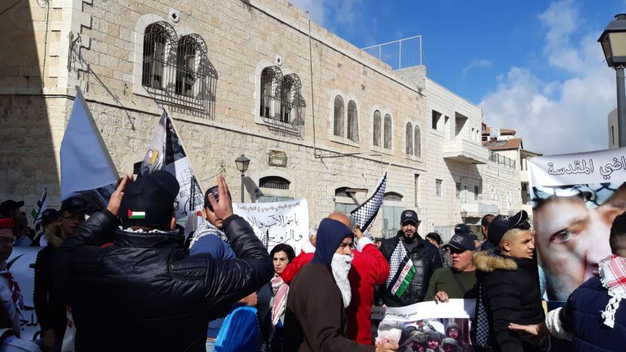 التجمع الوطني المسيحي ينظم تظاهرة حاشدة ضد الاضطهاد الديني بحق الفلسطينيين