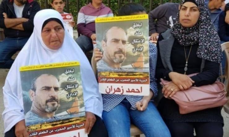  بلا طعام منذ 84 يومًا.. الأسير زهران فقد 30 كيلو من وزنه