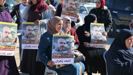  90 يوما على إضراب الأسير أحمد زهران