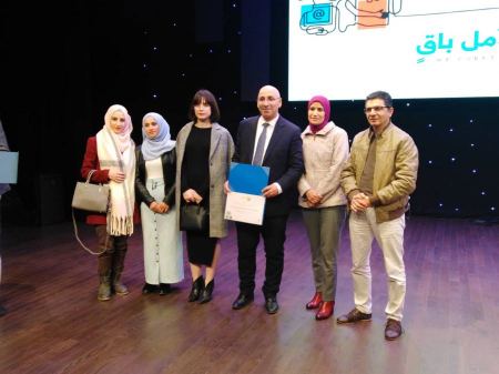  الهيئة تحصل على جائزة النزاهة عن فئة المؤسسات الأهلية على المستوي الوطني