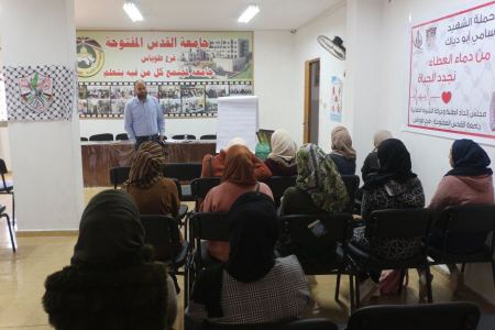 طوباس: "الإعلام" و"القدس المفتوحة" تفتتحان دورة تثقيف إعلامي