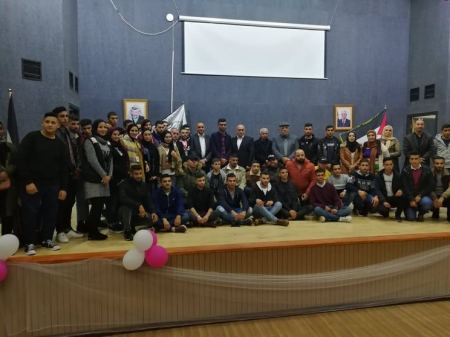 جمعية حدد هدفك تنظم لقاء توعوي " اجعل نفسك شخصا لا يمكن نسيانه على مواقع التواصل الاجتماعي "