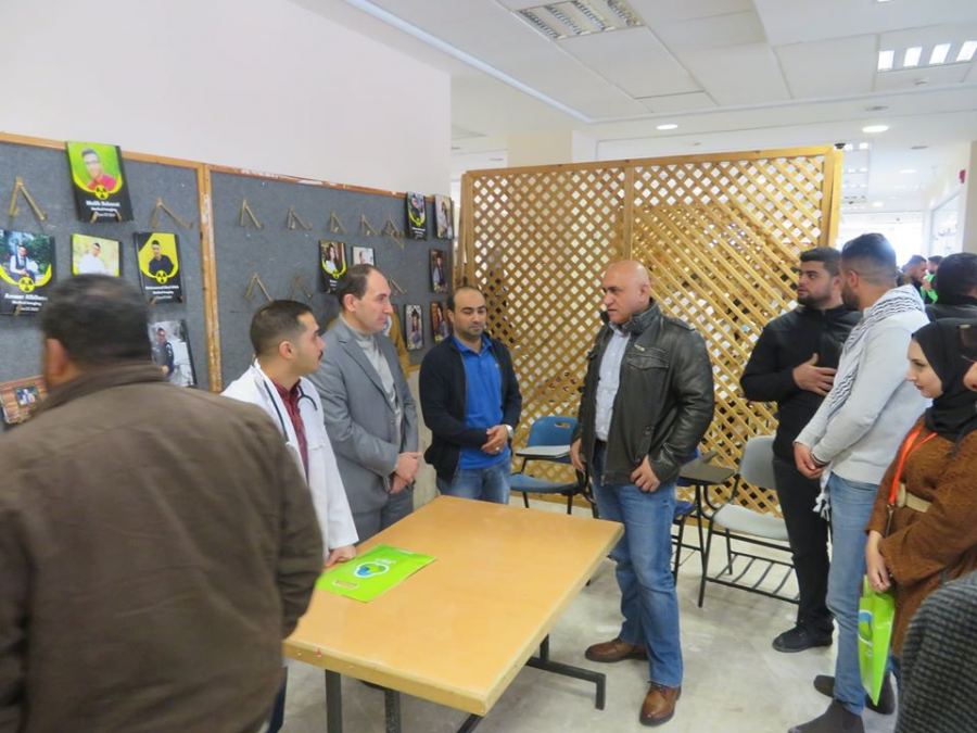 محافظ جنين الرجوب يطلق اليوم الطبي و حملة للتبرع بالدم في الجامعة العربية الامريكية نظمتها جمعية حدد هدفك