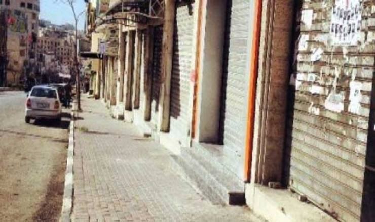 الإضراب الشامل يعم الخليل تنديدا بالهجمة الاستيطانية