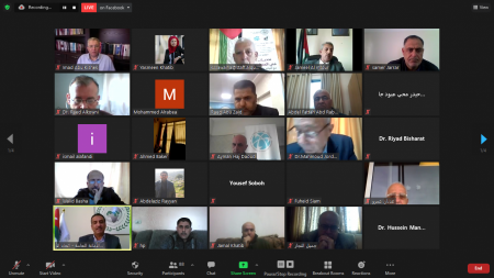 جامعة القدس تعقد المؤتمر الدولي الخامس تحديات البيئة في المنطقة العربية