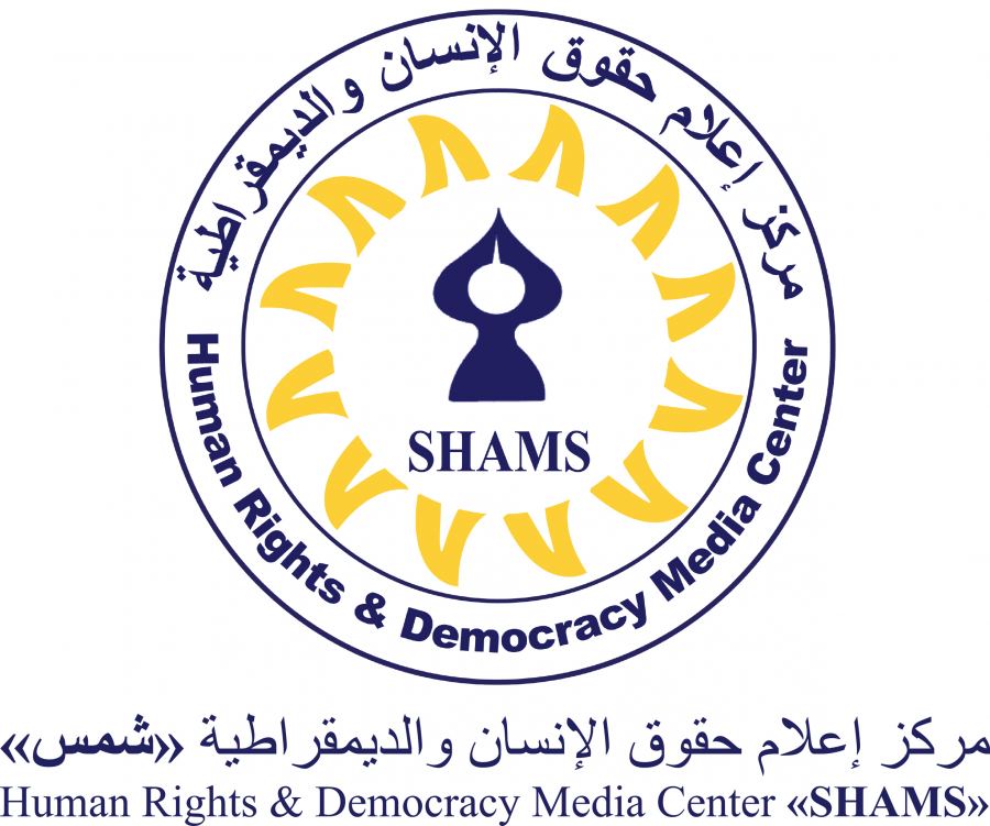 مركز