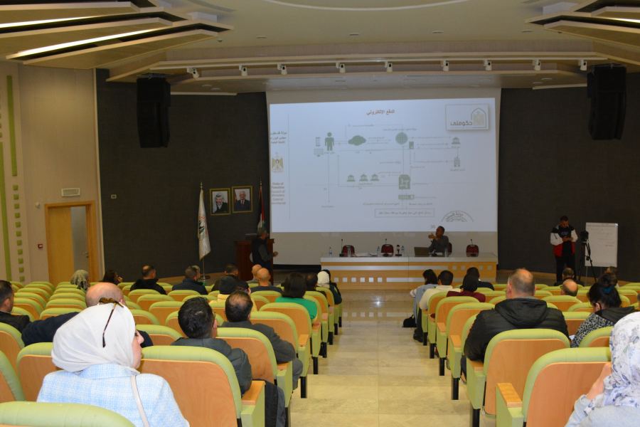 الجامعة العربية الأمريكية تنظم محاضرة لطلبتها في درجة الماجستير بعنوان 