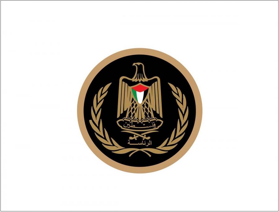الرئاسة تطالب بتحرك عاجل لوقف إرهاب المستوطنين
