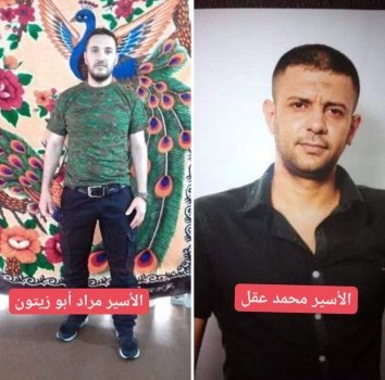 أسيران من جنين وقرية زبوبا يدخلان أعواماً جديدة في سجون الإحتلال