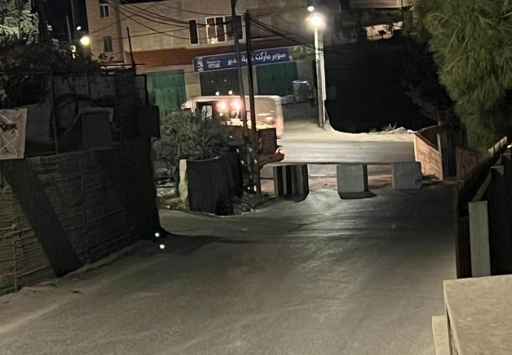 الاحتلال يغلق مدخل تقوع جنوب شرق بيت لحم