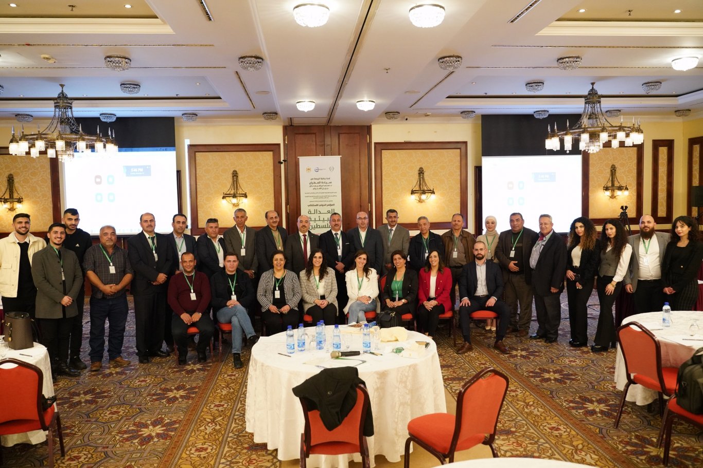 أريحا: اختتام مؤتمر العدالة البيئية لفلسطين بالدعوة لخطة للتعافي البيئي