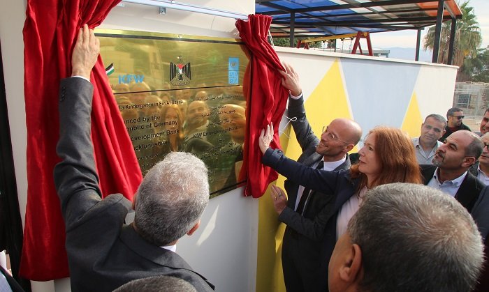 التربية تفتتح روضة عين البيضاء النموذجية في طوباس