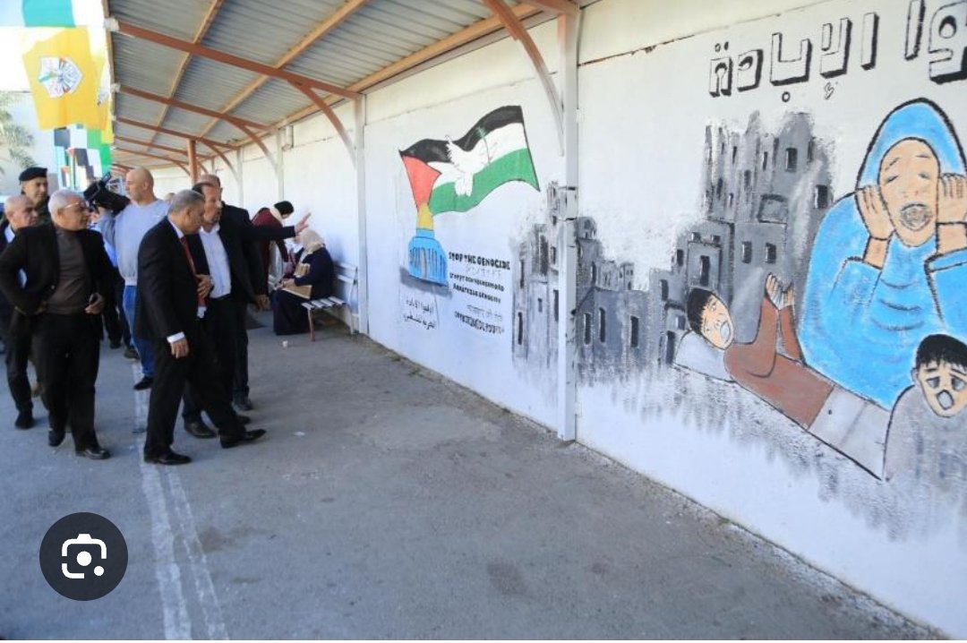 افتتاح جدارية